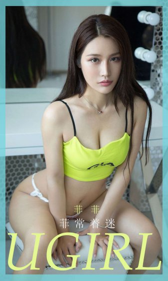 爸爸和女儿